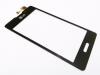 LG Optimus L7 II P710 Dokunmatik Digitizer Touchscreen