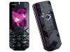 Nokia 7500 Prism RM-249 05.20 Türkçe Flaş TR Flash File Ufs Hwk Jaf