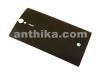 Sony Xperia S LT26i Kapak Original Battery Cover Black New 1248-2382