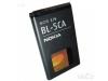 Nokia BL-5CA Batarya Pil Original Battery New