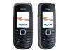 Nokia 1661 RH-122 4.30 Türkçe Flaş TR Flash File Ufs Hwk Jaf