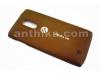 Turkcell T40 Kapak Original Battery Cover Brown Used