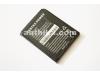 Motorola V550 Batarya Pil High Quality Battery New