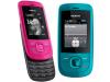 Nokia 2220 RM-590 10.20 Türkçe Flaş TR Flash File Ufs Hwk Jaf Tornado