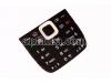 Nokia E75 Tuş Original Keypad Black Used 0265693