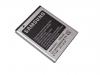 Samsung EB494353VU Batarya Pil