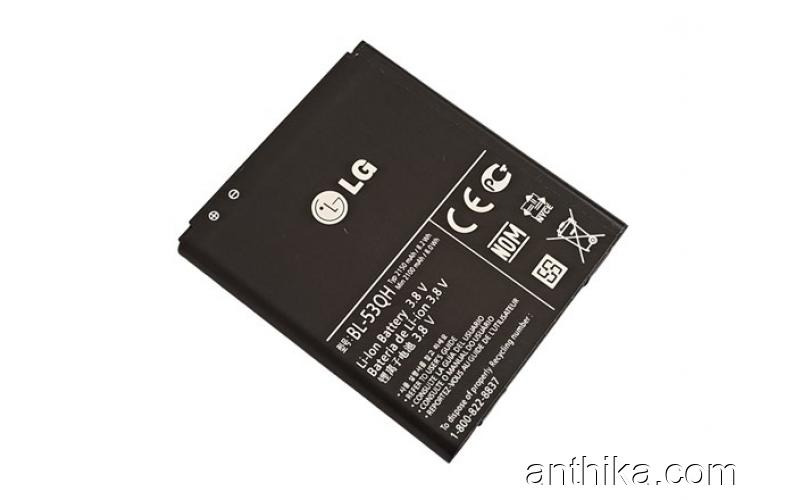 LG Optimus L9 P769 BL-53QH Batarya Pil L9 P769 P760 P765 P768 4G Battery