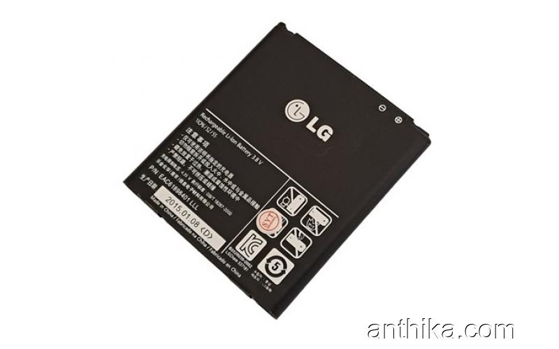 LG Optimus L9 P769 BL-53QH Batarya Pil L9 P769 P760 P765 P768 4G Battery