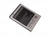 Samsung EB424355VU Batarya Pil Temiz Sorunsuz