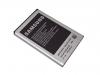 Samsung EB504465VU Batarya Pil