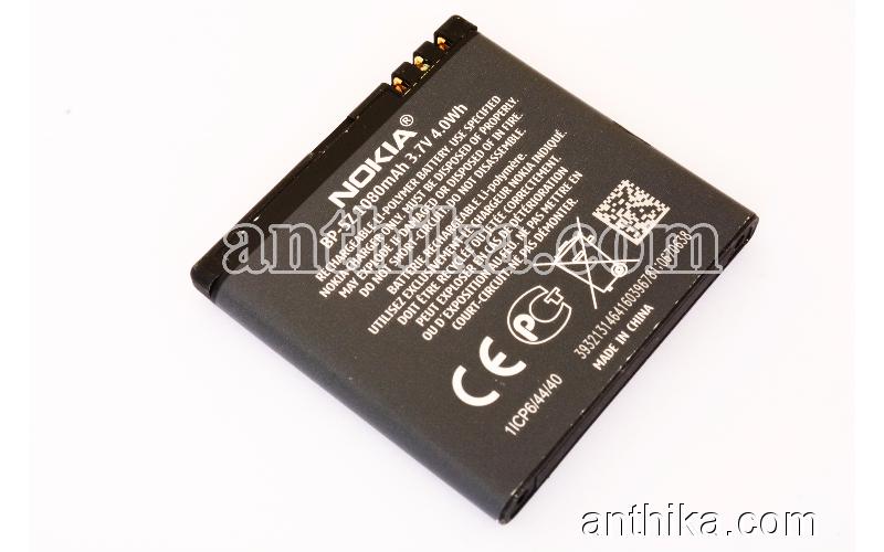 Nokia BP-5z Batarya Pil Original Battery Used