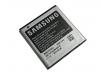 Samsung Galaxy İ9000 İ9001 İ9003 İ9010 EB575152VU Batarya Pil
