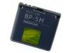 Nokia Bp-5m Batarya Pil Original Battery New