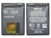 Nokia BL-4BA Batarya Pil Original Battery New